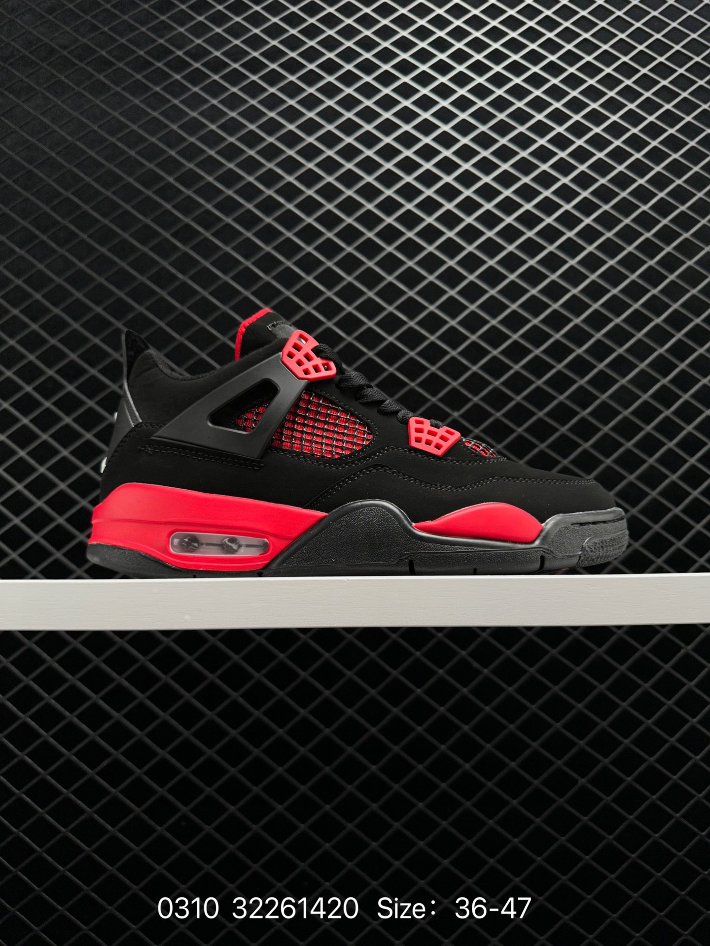 Nike Air Jordan 4 Retro LS
